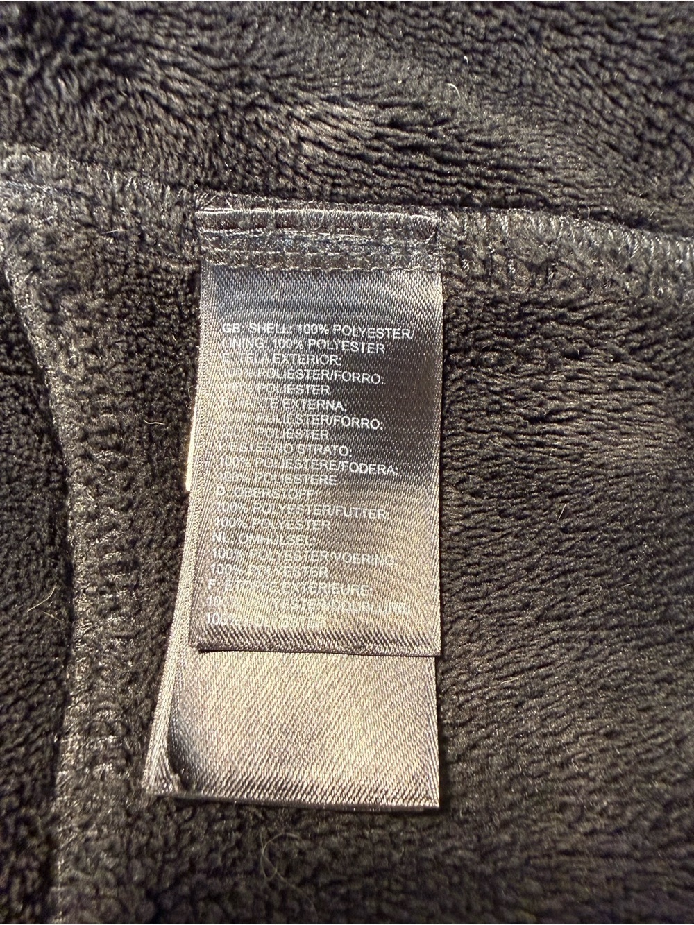 The North Face Shell Jacket Size XXL - Picture 4 of 10